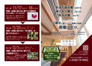 ハガキ縦